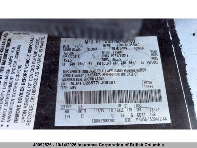 Продаж на аукціоні авто 2007 Lincoln Navigator, vin: 5LMFU28577LJ09261, номер лоту: 40092526