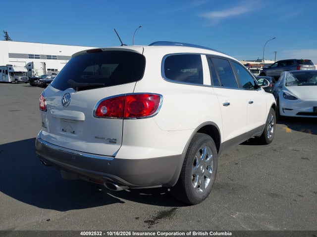 2008 Buick Enclave Cxl მანქანა იყიდება აუქციონზე, vin: 5GAEV23798J221602, აუქციონის ნომერი: 40092532