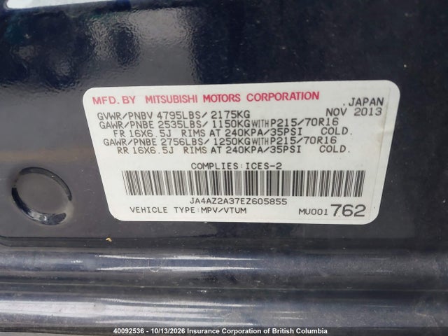 Продажа на аукционе авто 2014 Mitsubishi Outlander Es, vin: JA4AZ2A37EZ605855, номер лота: 40092536