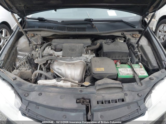 2015 Toyota Camry მანქანა იყიდება აუქციონზე, vin: 4T1BF1FK0FU009820, აუქციონის ნომერი: 40092546