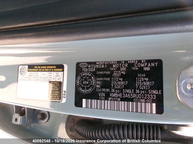Hyundai Kona 2024 KM8HE3A65RU012333 Image 13