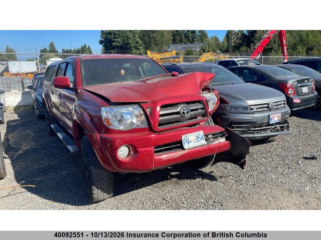 Продажа на аукционе авто 2009 Toyota Tacoma Double Cab Long Bed, vin: 5TEMU52N89Z668069, номер лота: 40092551