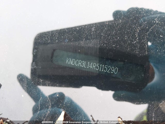 40092552 :رقم المزاد ، KNDCR3L14R5115290 vin ، 2024 Kia Niro مزاد بيع