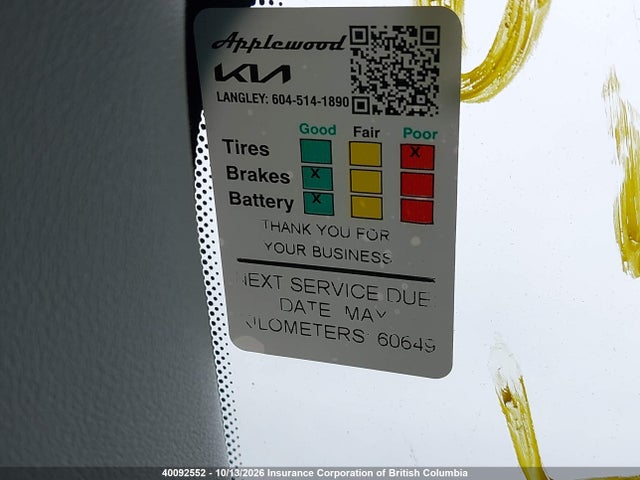 40092552 :رقم المزاد ، KNDCR3L14R5115290 vin ، 2024 Kia Niro مزاد بيع