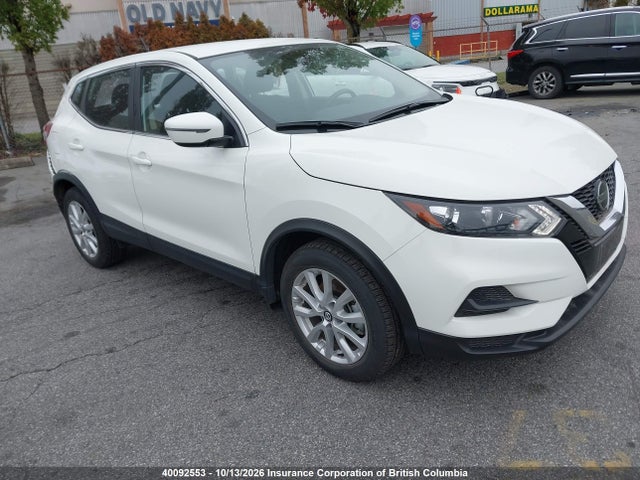 2023 Nissan Qashqai S მანქანა იყიდება აუქციონზე, vin: JN1BJ1AW6PW106171, აუქციონის ნომერი: 40092553