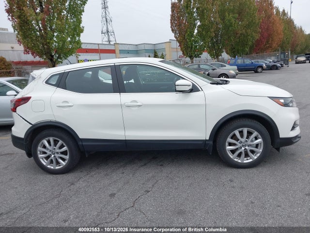 2023 Nissan Qashqai S მანქანა იყიდება აუქციონზე, vin: JN1BJ1AW6PW106171, აუქციონის ნომერი: 40092553