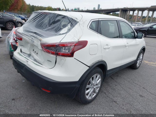 2023 Nissan Qashqai S მანქანა იყიდება აუქციონზე, vin: JN1BJ1AW6PW106171, აუქციონის ნომერი: 40092553