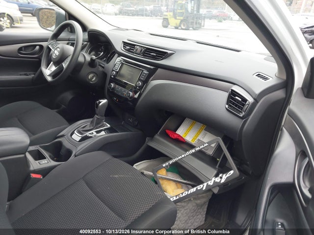 2023 Nissan Qashqai S მანქანა იყიდება აუქციონზე, vin: JN1BJ1AW6PW106171, აუქციონის ნომერი: 40092553