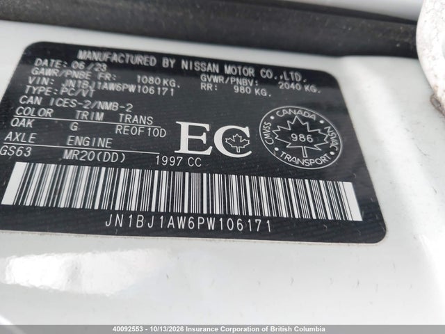 2023 Nissan Qashqai S მანქანა იყიდება აუქციონზე, vin: JN1BJ1AW6PW106171, აუქციონის ნომერი: 40092553