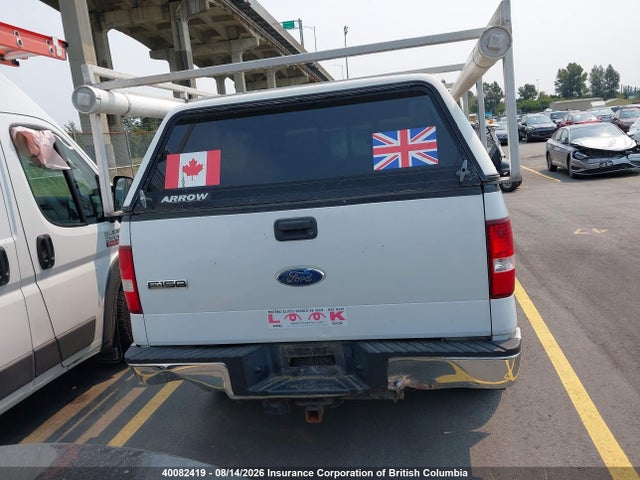 40082419 :رقم المزاد ، 1FTPX14V88FB74073 vin ، 2008 Ford F150 مزاد بيع