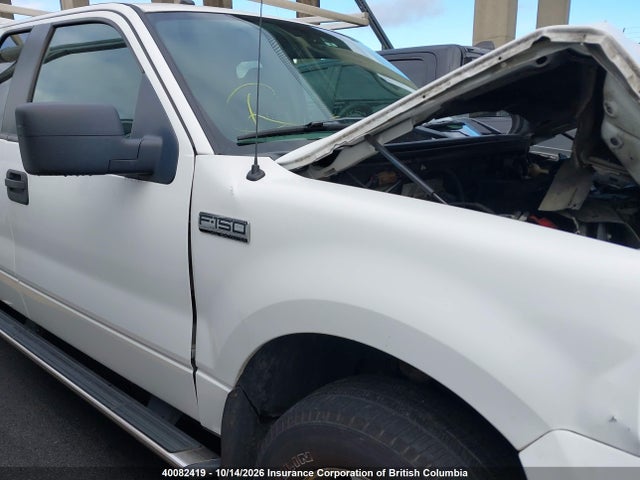 40082419 :رقم المزاد ، 1FTPX14V88FB74073 vin ، 2008 Ford F150 مزاد بيع
