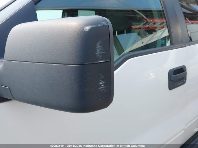 40082419 :رقم المزاد ، 1FTPX14V88FB74073 vin ، 2008 Ford F150 مزاد بيع