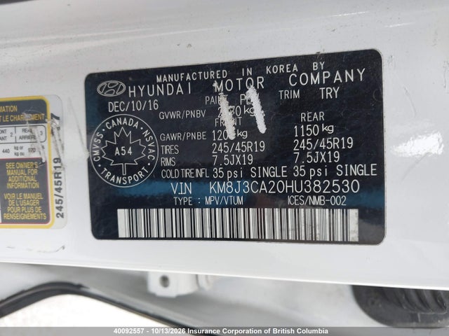 Продажа на аукционе авто 2017 Hyundai Tucson Limited, vin: KM8J3CA20HU382530, номер лота: 40092557
