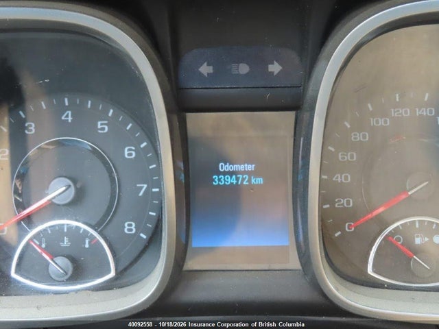 2013 Chevrolet Malibu 2lt მანქანა იყიდება აუქციონზე, vin: 1G11E5SA9DF278836, აუქციონის ნომერი: 40092558