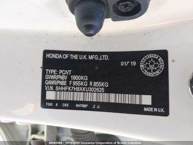 2019 Honda Civic მანქანა იყიდება აუქციონზე, vin: SHHFK7H9XKU302625, აუქციონის ნომერი: 40092564