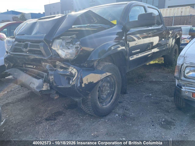 5TFMU4FN7FX029365 Toyota Tacoma Double Cab Long Bed