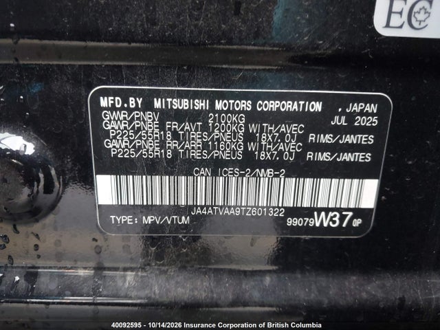 JA4ATVAA9TZ601322 Mitsubishi Eclipse Cross Le/ralliart