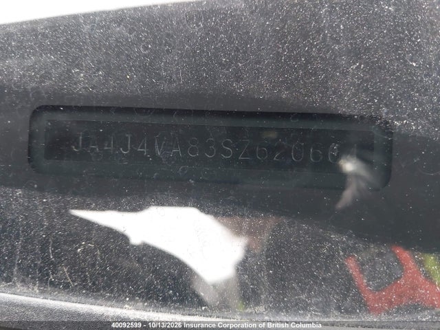 Продаж на аукціоні авто 2025 Mitsubishi Outlander Se/diamond Trail Edition, vin: JA4J4VA83SZ620604, номер лоту: 40092599
