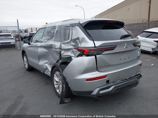 Продаж на аукціоні авто 2025 Mitsubishi Outlander Se/diamond Trail Edition, vin: JA4J4VA83SZ620604, номер лоту: 40092599
