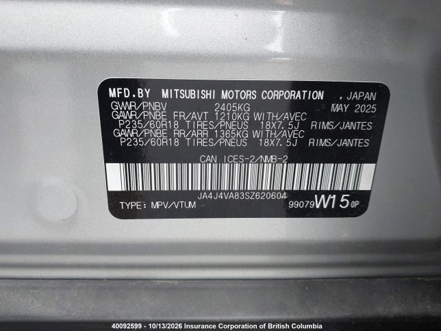 Продаж на аукціоні авто 2025 Mitsubishi Outlander Se/diamond Trail Edition, vin: JA4J4VA83SZ620604, номер лоту: 40092599