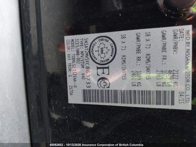 Продаж на аукціоні авто 2015 Nissan Rogue, vin: 5N1AT2MV5FC863733, номер лоту: 40092602