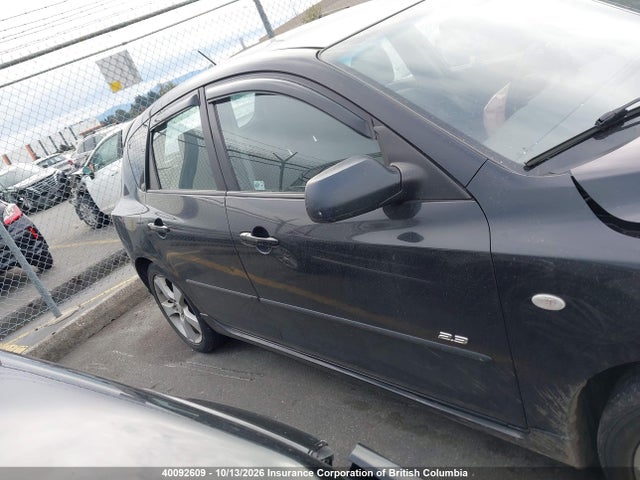 Продаж на аукціоні авто 2005 Mazda 3 Hatchback, vin: JM1BK143X51246195, номер лоту: 40092609