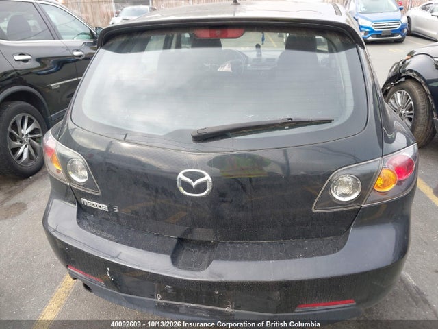 Продаж на аукціоні авто 2005 Mazda 3 Hatchback, vin: JM1BK143X51246195, номер лоту: 40092609