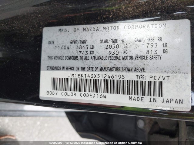 Продаж на аукціоні авто 2005 Mazda 3 Hatchback, vin: JM1BK143X51246195, номер лоту: 40092609