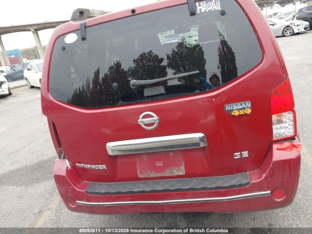 40092611 :رقم المزاد ، 5N1AR18W36C662926 vin ، 2006 Nissan Pathfinder Le/se/xe مزاد بيع