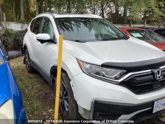 Продажа на аукционе авто 2020 Honda Cr-v, vin: 2HKRW2H82LH225670, номер лота: 40092614