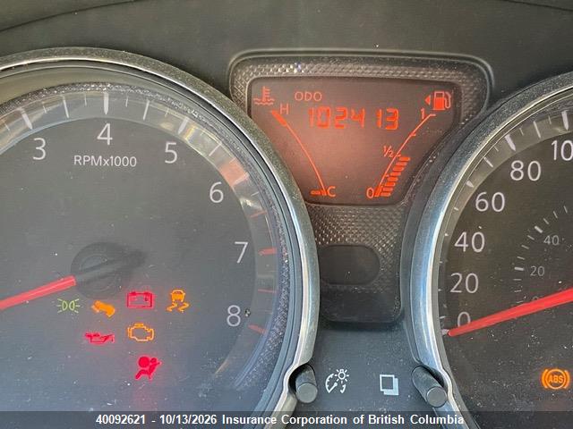 2014 Nissan Versa მანქანა იყიდება აუქციონზე, vin: 3N1CE2CP8EL369575, აუქციონის ნომერი: 40092621