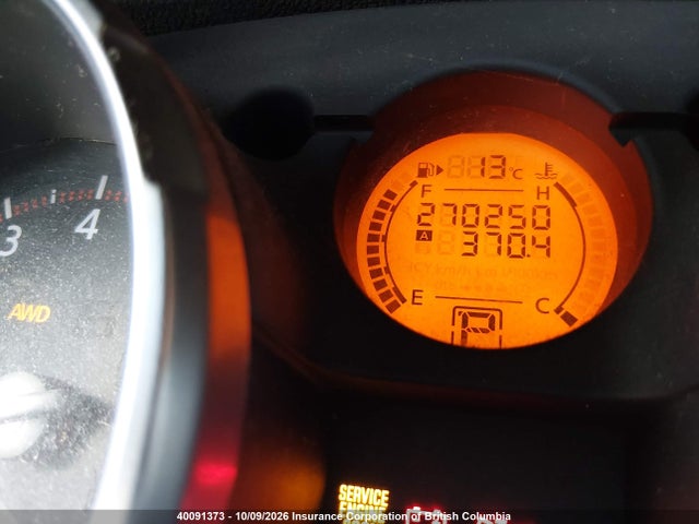 Продажа на аукционе авто 2008 Nissan Rogue S/sl, vin: JN8AS58V78W407404, номер лота: 40091373
