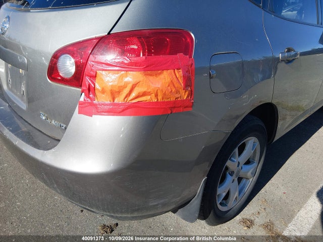 Продажа на аукционе авто 2008 Nissan Rogue S/sl, vin: JN8AS58V78W407404, номер лота: 40091373
