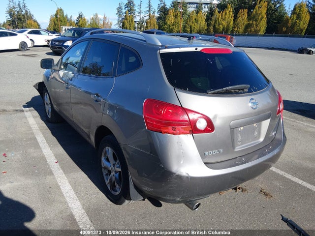 Продажа на аукционе авто 2008 Nissan Rogue S/sl, vin: JN8AS58V78W407404, номер лота: 40091373