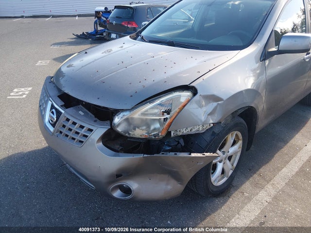 Продажа на аукционе авто 2008 Nissan Rogue S/sl, vin: JN8AS58V78W407404, номер лота: 40091373