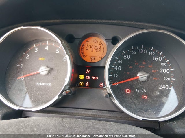 Продажа на аукционе авто 2008 Nissan Rogue S/sl, vin: JN8AS58V78W407404, номер лота: 40091373