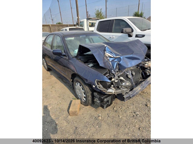 2001 Honda Accord Lx მანქანა იყიდება აუქციონზე, vin: 1HGCG56421A805334, აუქციონის ნომერი: 40092623