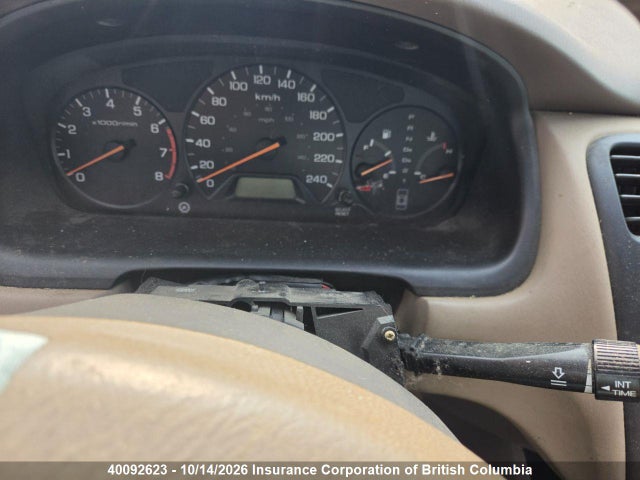 2001 Honda Accord Lx მანქანა იყიდება აუქციონზე, vin: 1HGCG56421A805334, აუქციონის ნომერი: 40092623