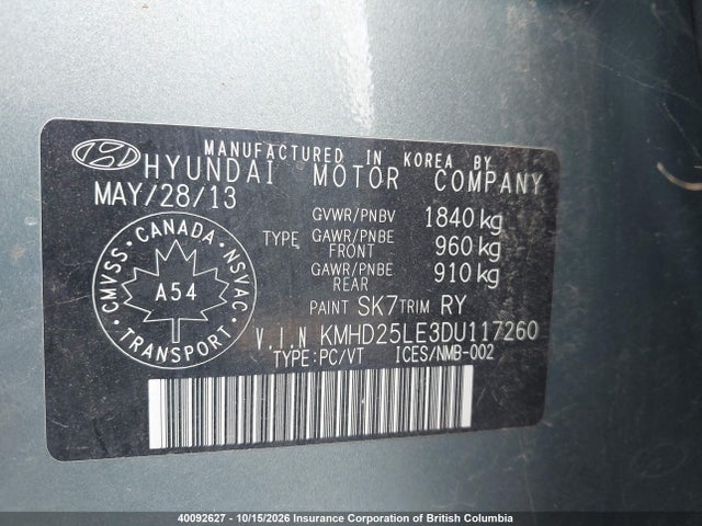 Продажа на аукционе авто 2013 Hyundai Elantra Gt, vin: KMHD25LE3DU117260, номер лота: 40092627