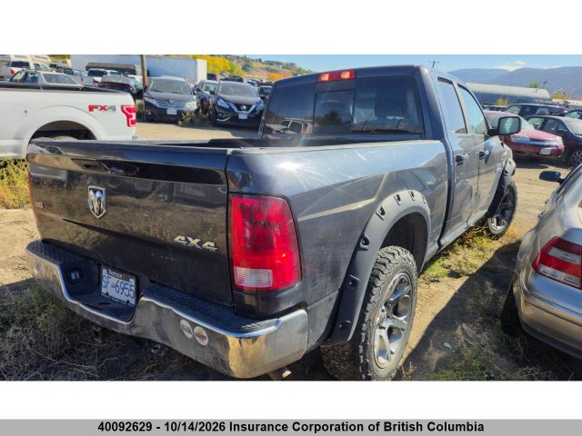 40092629 :رقم المزاد ، 1C6RR7GT7HS563463 vin ، 2017 Ram 1500 Slt مزاد بيع