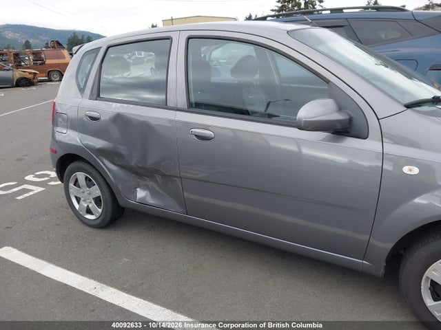 Aukcja sprzedaży 2006 Chevrolet Aveo, vin: KL1TD69696B526823, numer aukcji: 40092633