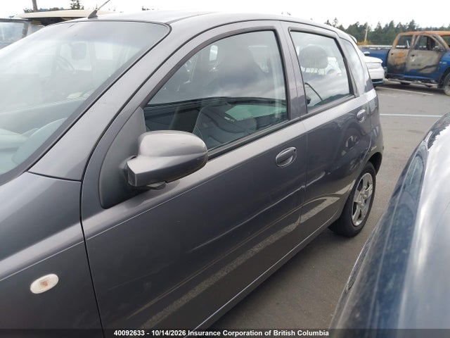 Aukcja sprzedaży 2006 Chevrolet Aveo, vin: KL1TD69696B526823, numer aukcji: 40092633