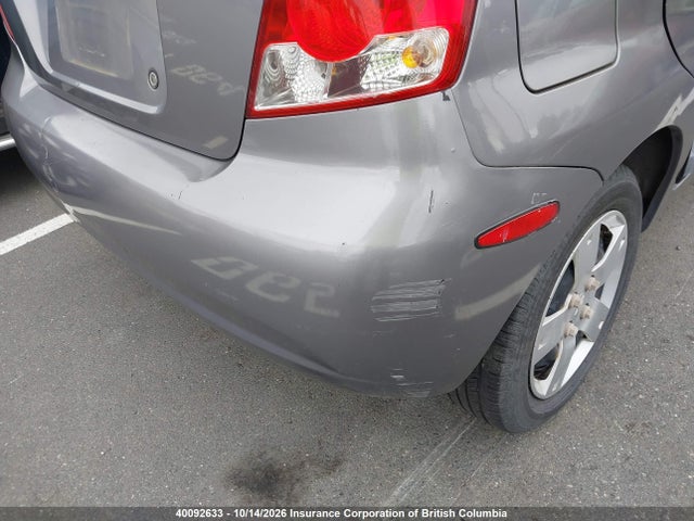 Aukcja sprzedaży 2006 Chevrolet Aveo, vin: KL1TD69696B526823, numer aukcji: 40092633