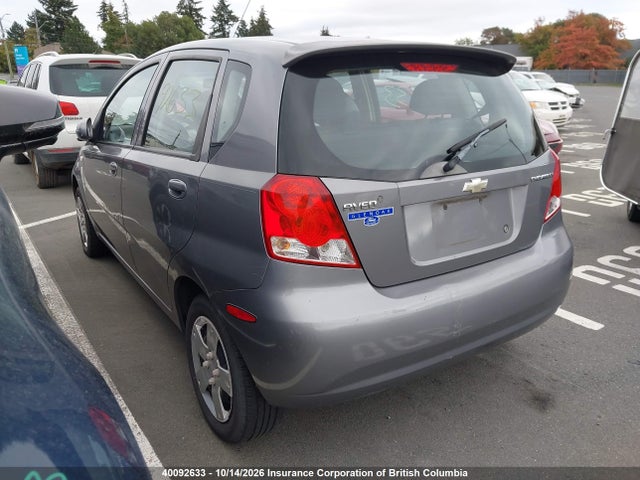 Aukcja sprzedaży 2006 Chevrolet Aveo, vin: KL1TD69696B526823, numer aukcji: 40092633