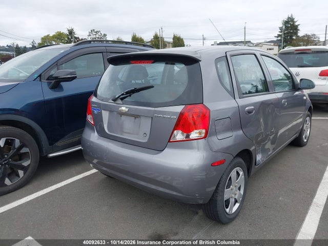 Aukcja sprzedaży 2006 Chevrolet Aveo, vin: KL1TD69696B526823, numer aukcji: 40092633