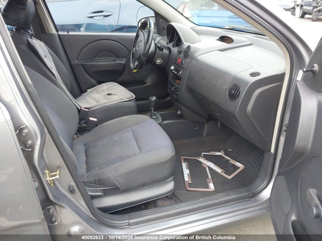 Aukcja sprzedaży 2006 Chevrolet Aveo, vin: KL1TD69696B526823, numer aukcji: 40092633