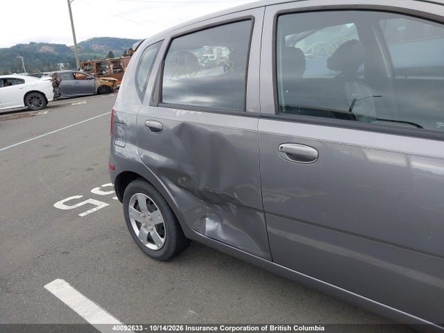Aukcja sprzedaży 2006 Chevrolet Aveo, vin: KL1TD69696B526823, numer aukcji: 40092633