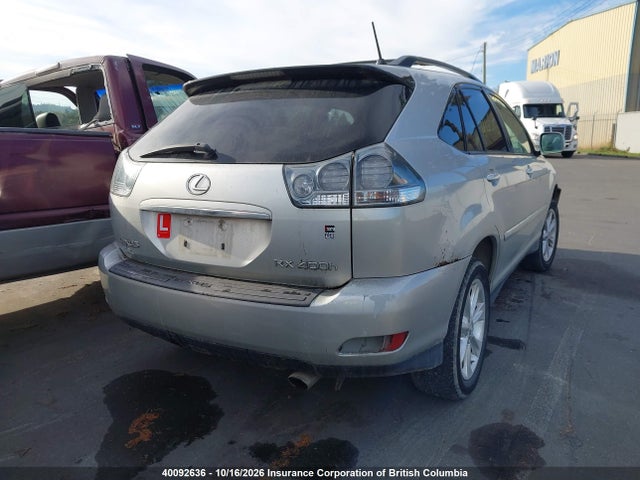 40092636 :رقم المزاد ، JTJHW31U362001657 vin ، 2006 Lexus Rx 400 مزاد بيع