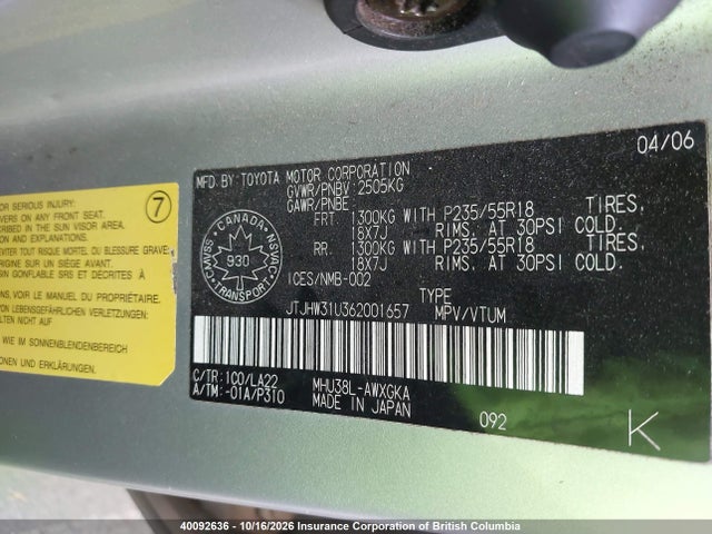 40092636 :رقم المزاد ، JTJHW31U362001657 vin ، 2006 Lexus Rx 400 مزاد بيع