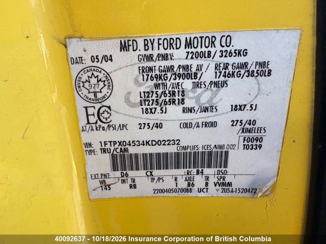 2004 Ford F150 მანქანა იყიდება აუქციონზე, vin: 1FTPX04534KD02232, აუქციონის ნომერი: 40092637